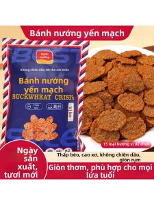 Non-Fried Buckwheat Crispy Snack