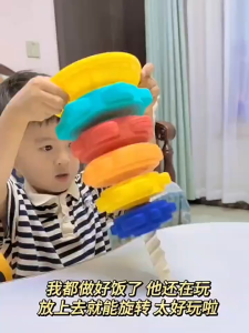 Montessori Stacking Toy Rainbow Tower Baby Nesting Rings Color Recognition Game Early Learning Intelligence Toy