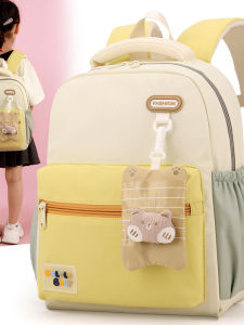TANFAN | Grade 1-2 Students New Travel Backpack