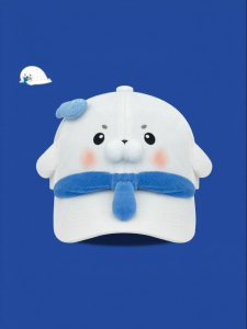 Cute Animal Seal Design Cap