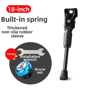 Raybeen | Parking Balance Stand Accessory