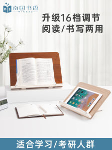 Portable Wooden Reading Stand Bookend Learning Study Support Adjustable Desktop Bookmark for Drawing Assignments Picture Books
