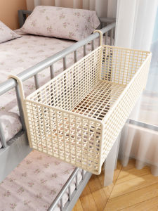 evesigar | Bedside Hanging Storage Basket Shelf