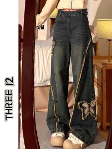 Quần Jeans Ống Rộng Cạp Cao Thêu Hoa Bướm Quần Ống Rộng Ống Thẳng Quần Jeans Nữ Mùa Xuân 2025 Quần Jeans Thường Ngày