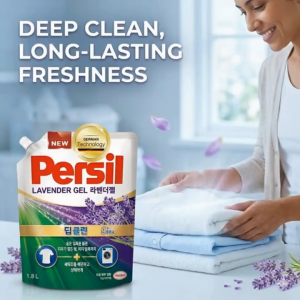 Persil Lavender Gel 1.8L – Concentrated Liquid Detergent for Deep Cleaning & Long-Lasting Freshness