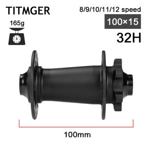 TITMGER noisy cube pro7 32-hole mtb loud hubs rear hub 135x10 142x12 HG XD micro spline hub 6 pawl For Shimano Sram bike hub 32h