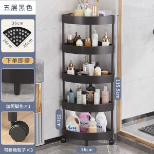 Giá Để Đồ Góc Phòng Tắm Ba Giác Nhiều Lớp Không Cần Đục Lỗ Giá Để Đồ Gia Vị Nhà Bếp Đa Năng Giá Để Đồ Vệ Sinh Cá Nhân Bằng Nhựa Phong Cách Bắc Âu