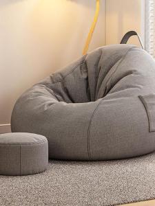 โซฟาบีนแบ็กแสนสบายสำหรับห้องนอน ระเบียง ที่นั่งริมหน้าต่าง ทาทามิ เฟอร์นิเจอร์ห้องนั่งเล่นสำหรับอพาร์ทเมนต์ขนาดเล็ก ลายศิลปะสมัยใหม่ เรียบง่าย