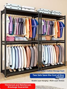 XIMIWU | Floor Standing Coat Rack Simple Wardrobe Shelf