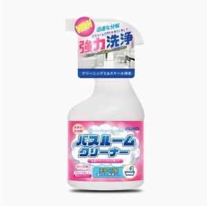 Penghilang Noda SSG toilet bowl cleaner stain remover heavy duty 地板清洁剂
