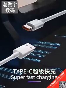 Dây Cáp Sạc Nhanh Xiaomi 33W / 67W / 120W/ 12W Sạc Nhanh Turbo Cực Chất Lượng Dùng Cho Các Máy Chân TypeC Bảo Hành 1 Đổi 1 Trong Vòng 6 Tháng