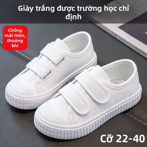 JIFANPAUL | Martial Arts Dancing Performance Shoes Canvas Sneakers