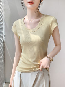GEBEISHANG | Slim-Fitting U-Neck Sleeve T-Shirt Yellow Short Sleeve