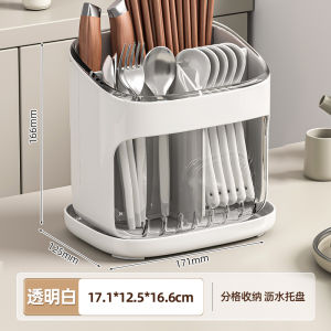 Hộp Đựng Thìa Bằng Nhựa Màu Trơn Cao Cấp Để Bàn Nhà Bếp Hộp Đựng Thìa Treo Tường Giá Để Đồ Dùng Nhà Bếp Kiểu Dáng Đơn Giản