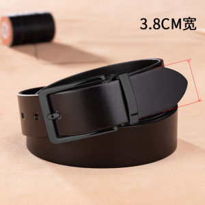 TUCANO Mens Casual Leather Belt Buckle Style Calfskin Waist Belt for Young Students Soft Alloy Buckle Simple Design