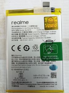 BATERAI ORIGINAL REALME BLP875/NARZO 50 5G/C55 2023/RMX3286/BATTERY BATRE