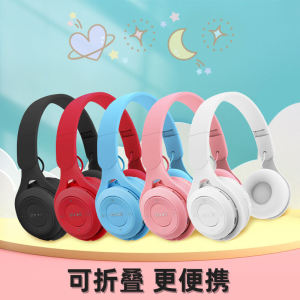LS Bluetooth Headset Headset Super Long Battery Life Y08 Headset Wireless Bluetooth 5.1 Headset Noise Reduction Headset Bluetooth Headset Macaron Multi-color Headset All Mobile Phones and Computers Universal Fitness Running Sports Headset