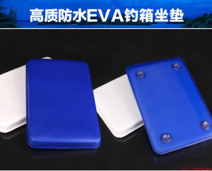 Thickened Fishing Box Seat Pad Breathable Waterproof Suction Cup Fishing Gear Memory High Elasticity Accessories Fishing Equipment