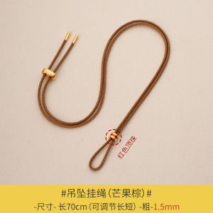 สร้อยคอทองคำ สายแขวนลูกปัดขนาดเล็ก สายโซ่สีทอง สายแขวนลูกปัดทองคำ สายโซ่สำหรับห้อยเครื่องประดับ อุปกรณ์งานฝีมือ DIY