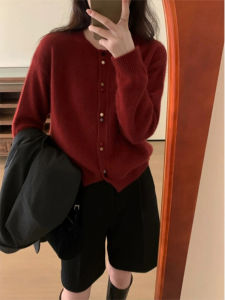 Christmas New Year Red Knitted Open Cardigan Womens Autumn Winter Fashion Slimming Versatile Outerwear Lazy Style Top