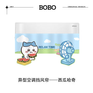 Băng Chun Chống Gió Máy Lạnh Treo Kiểu Cao Cấp Che Chắn Bụi Che Chắn Lỗ Thoát Khí Cho Gia Đình Trang Trí Nhà Cửa