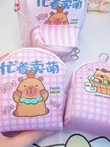 Mini Childrens Toy School Bag and Stationery Set