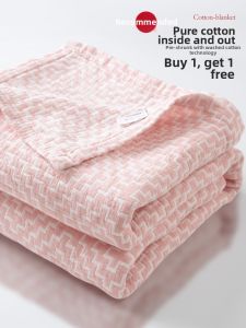 Pure Cotton Bedding Adult Summer Thin Cotton Cloth Blanket Home Use Double Size Towel Blanket Air Conditioner Blanket Summer