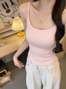 LANMENGYA | Back Beauty Padded Tank Top Inner and Outer Wear