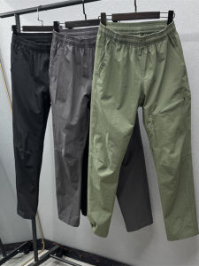 Mens Lightweight Quick-Dry Straight Leg Casual Pants Breathable Water-Resistant Spring Summer Sporty Fashionable Trousers