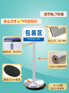 Stainless Steel Outdoor Directional Signboard A3 Display Stand A4 Identification Board Modern Simple Style Adjustable Height