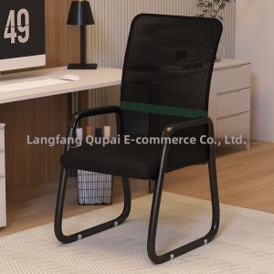 Comfortable Breathable Multi-Use Office Chair