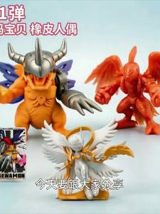 Kayou | Kayou Digimon Agumon Birdramon Angemon Rubber Figurine Dimensional Evolution Series Anime Character Model Decoration Collection