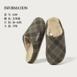 Dép Cotton Kẻ Caro Cao Cấp Cho Nữ Dùng Trong Nhà Mùa Thu Đông Chống Trượt Đế Dày Lót Lông Cừu Ấm Áp Sàn Gỗ