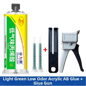 ZHUOLIDE | Strong Fast Drying Transparent AB Glue