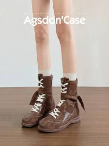 Agsdon | Vintage Combat Western Boots Martin