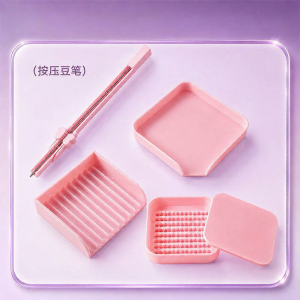 YUGUANG | Push-Pressure Bean Pen Specialized for Beading 2.6mm