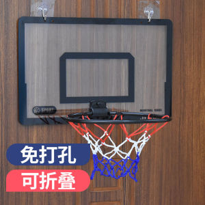 Childrens Hanging Basketball Ai Mai Brand Wall-mounted Indoor Basketball Frame with Detachable Basket for Home Dormitory Use