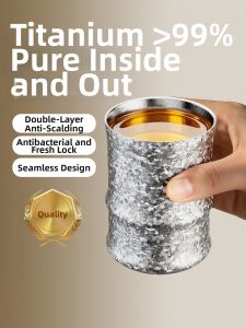 GIANXI | Pure Titanium Luxury Personal Use Portable Tea Cup