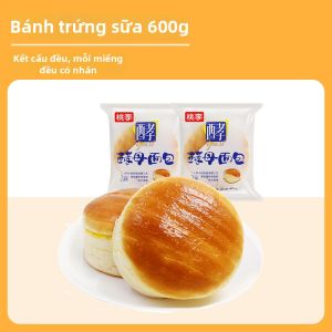 taoli | Hộp Bánh Mì Sáng Men Đầy Đủ Có Thể Rời Nhân Sô-cô-la Sữa