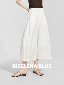 BEIQIANI | Flared Waist Ruffle Trimmed Cabbage Type Skirted Trouser