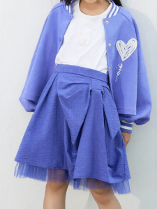 AMII | Patchwork Tulle Skirt