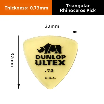 Dunlop | Sharp Ultex Guitar Picks