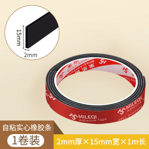 Thảm Chống Trượt Bằng Cao Su Tự Dính Cho Bếp Gas Âm Kích Thước 50*2.5cm Thảm Chống Trượt Cho Mép Bếp Gas Chống Dầu Chống Thấm Nước