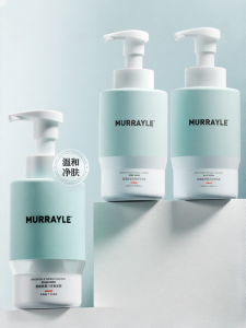 MURRAYLE | Mite Removal Acne Fighting Long Lasting Fragrance Shower Gel