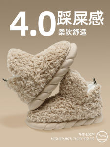 รองเท้าแตะผู้หญิงฤดูหนาวแบบมีหัวเข็มขัด รองเท้าแตะบ้านแบบหนา รองเท้าแตะขนแกะ รองเท้าแตะบ้าน รองเท้าแตะ EVA รองเท้าแตะบ้านสำหรับทุกฤดูกาล