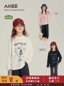 Girls Cartoon Long Sleeve T-Shirt Childrens Spring Autumn Casual Top Letter Print Comfortable Soft Cotton Korean Style Base Shirt