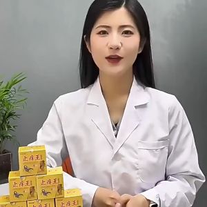 Kem Chống Vi Khuẩn Da Dịu Ngọt Hương Hoa - Gói Đơn Hàn Quốc