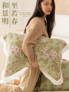 Pure Cotton Pillowcases Womens Soft Breathable Green Plum Blossom Trim Home Use Sweat Absorbent Bedding Accessories