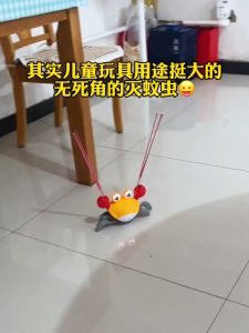 Crab Sensor Crawling Toys & Electric Educational Toys for Baby Boys & Girls