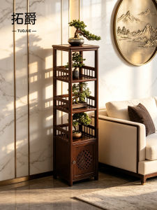 TUOJUE | New Multi-layered Floor-standing Flower Pot Rack Display Shelf